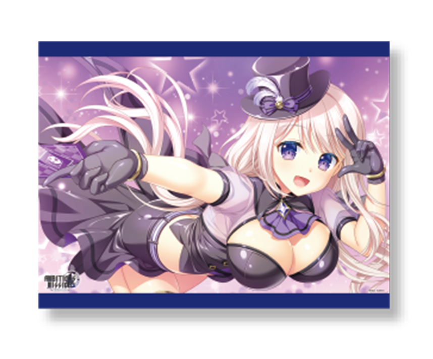 コラボカフェ限定AMBITIOUS MISSION シチューエーションB2タペストリー　「有瀬あてなB」