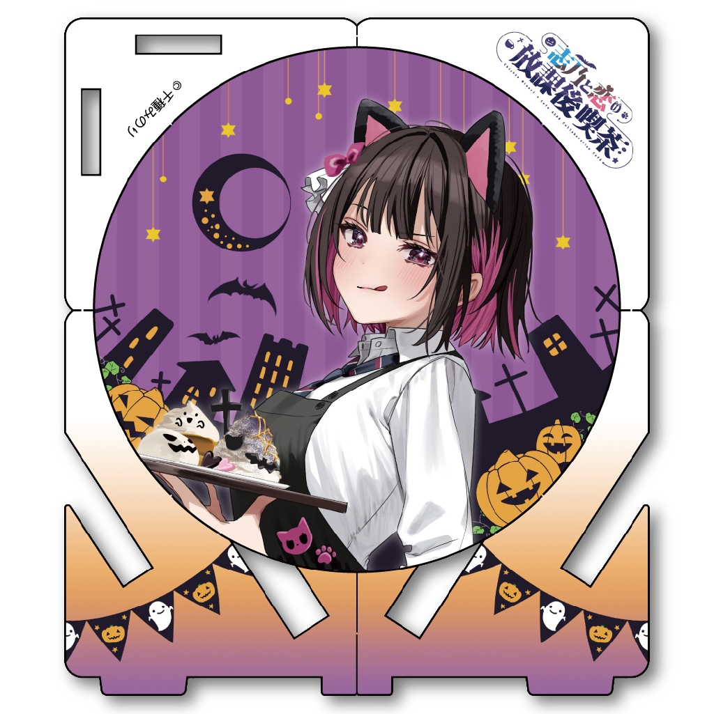 志乃と恋の放課後喫茶　コラボカフェ限定　描き下ろし組み立て式アクリルコースター：白雪恋