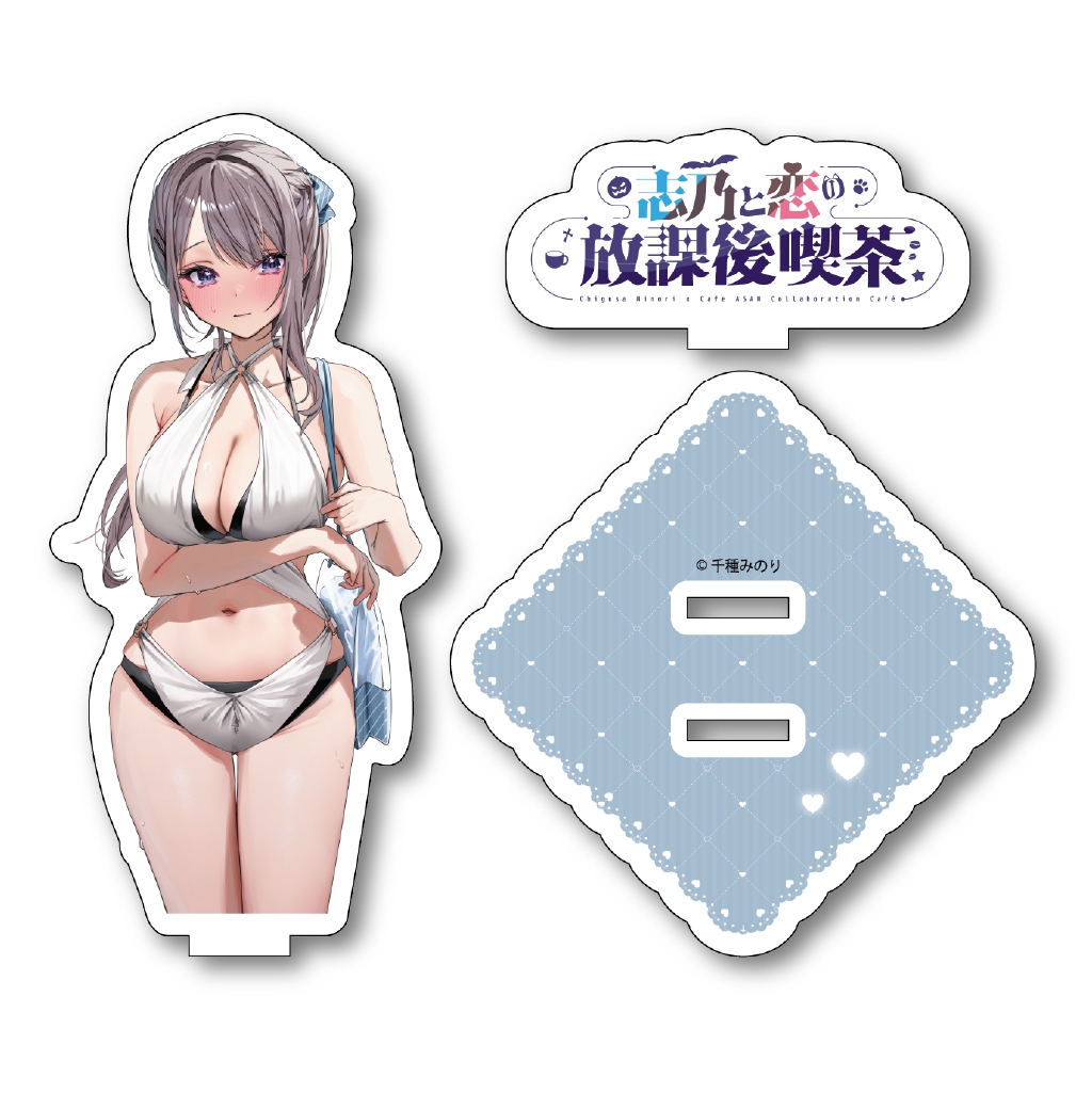 志乃と恋の放課後喫茶　コラボカフェ限定　シチュエーションアクリルスタンド：早乙女志乃（水着ver）