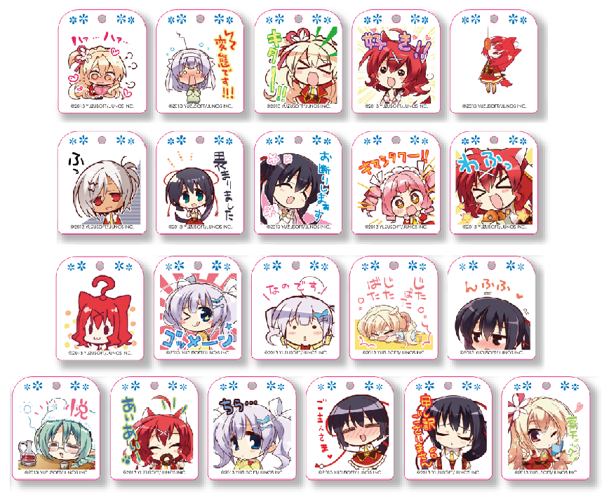 天使☆騒々コラボカフェ限定　SNSスタンプキーホルダーVol.02 天色アイルノーツ