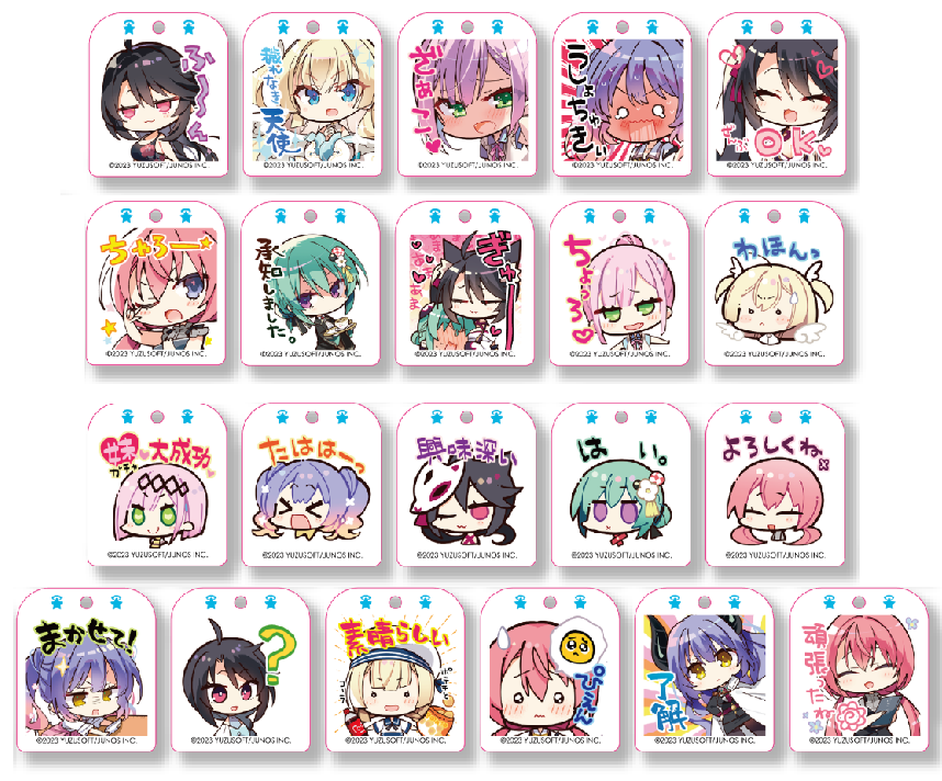 天使☆騒々コラボカフェ限定　SNSスタンプキーホルダーVol.06 天使☆騒々