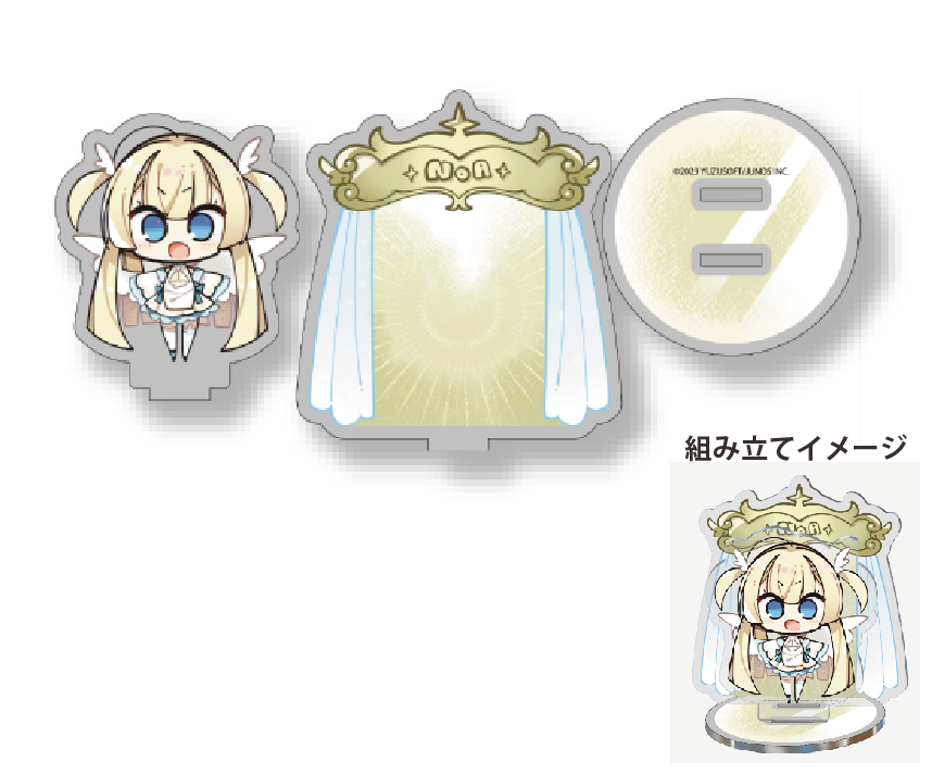 天使☆騒々コラボカフェ限定　アクリルジオラマスタンド：乃愛