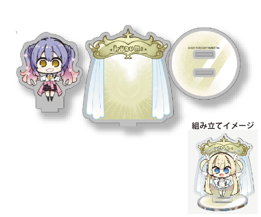 天使☆騒々コラボカフェ限定　アクリルジオラマスタンド：来海