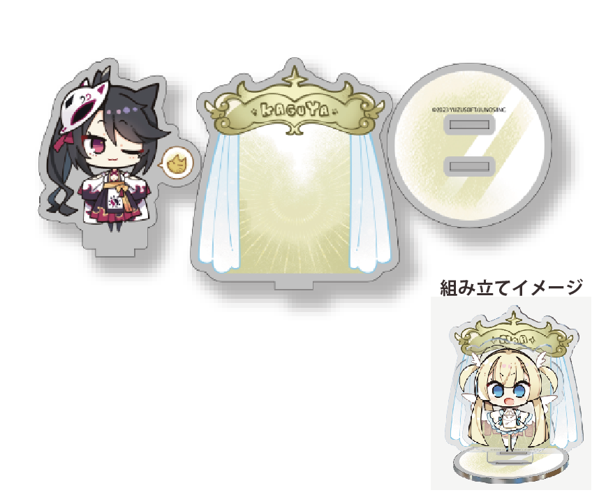 天使☆騒々コラボカフェ限定　アクリルジオラマスタンド：かぐ耶