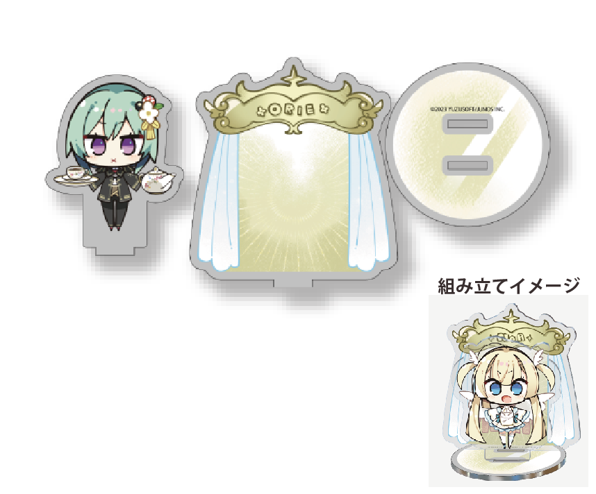 天使☆騒々コラボカフェ限定　アクリルジオラマスタンド：オリエ