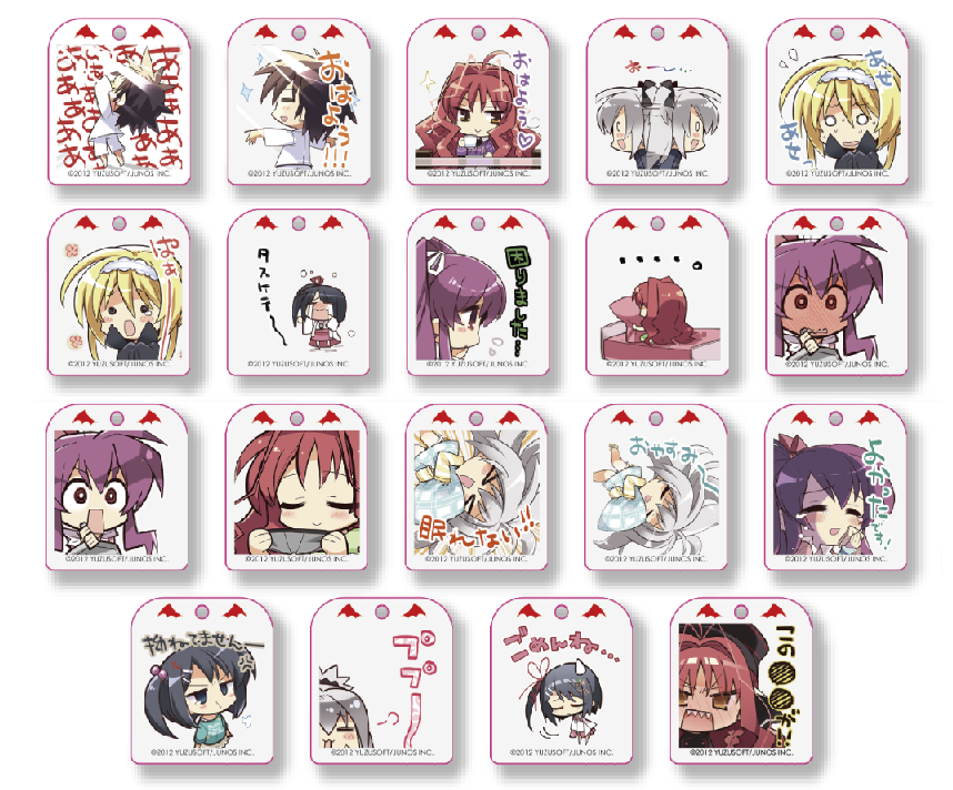 天使☆騒々コラボカフェ限定　SNSスタンプキーホルダーVol.07 ドラクリオット