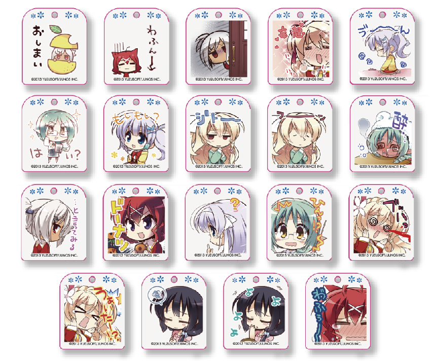 天使☆騒々コラボカフェ限定　SNSスタンプキーホルダーVol.08 空色アイルノーツ