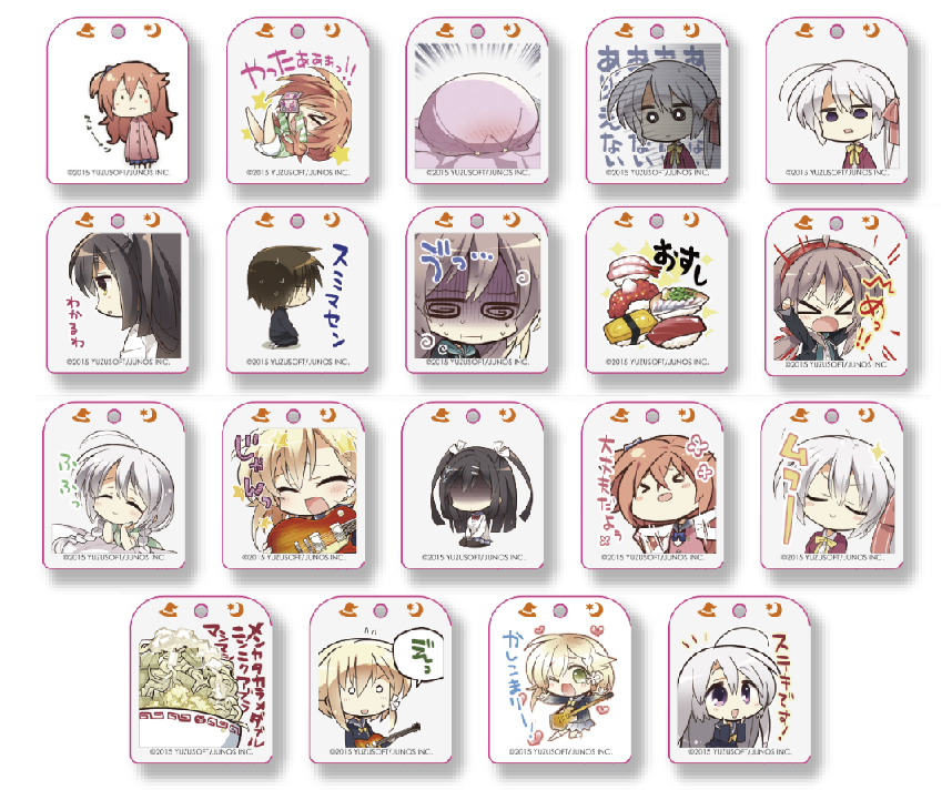 天使☆騒々コラボカフェ限定　SNSスタンプキーホルダーVol.09 サノバウィッチ