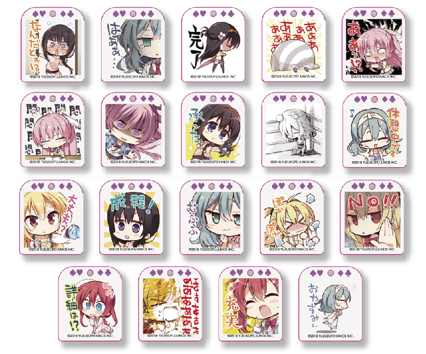 天使☆騒々コラボカフェ限定　SNSスタンプキーホルダーVol.10 リドルジョーカー
