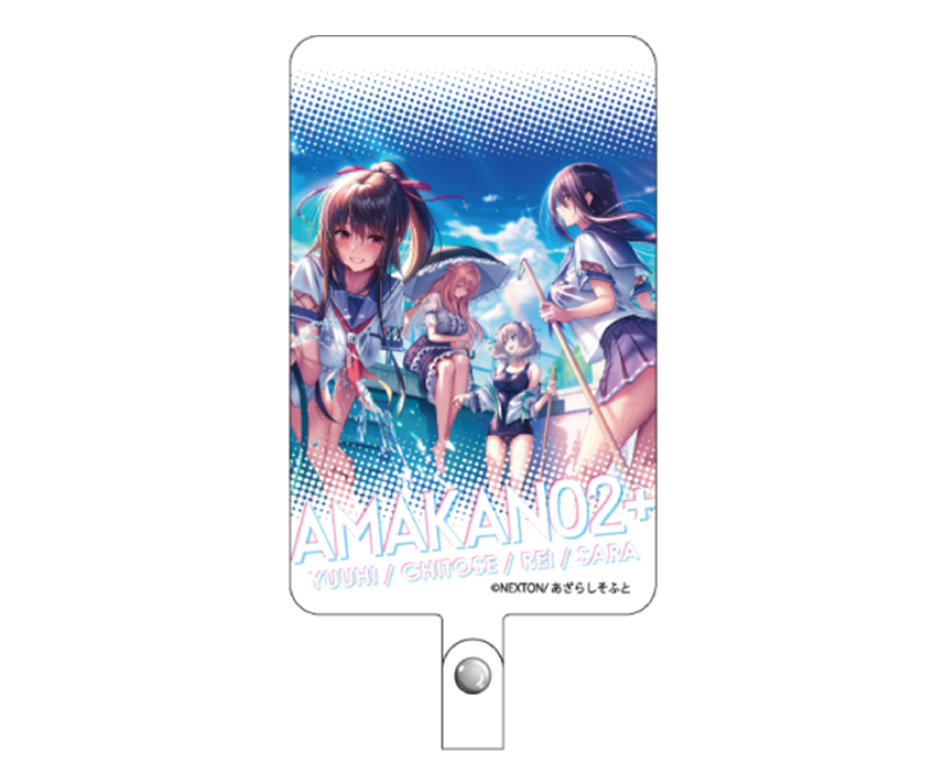 アマカノ２＋コラボカフェ限定　フォンタブ：キービジュアル