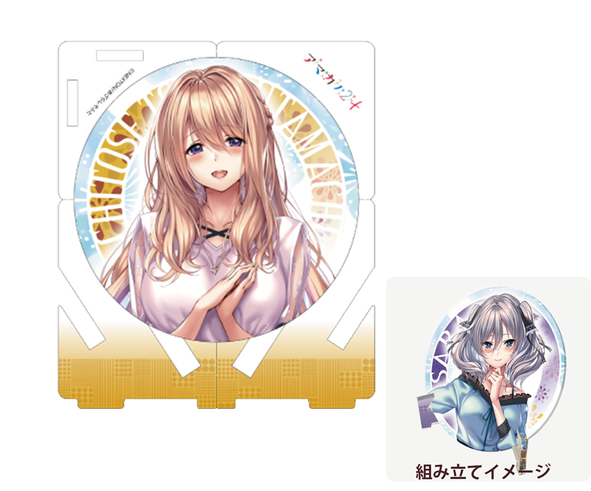 アマカノ２＋コラボカフェ限定　組み立て式アクリルコースター：蔦町ちとせ