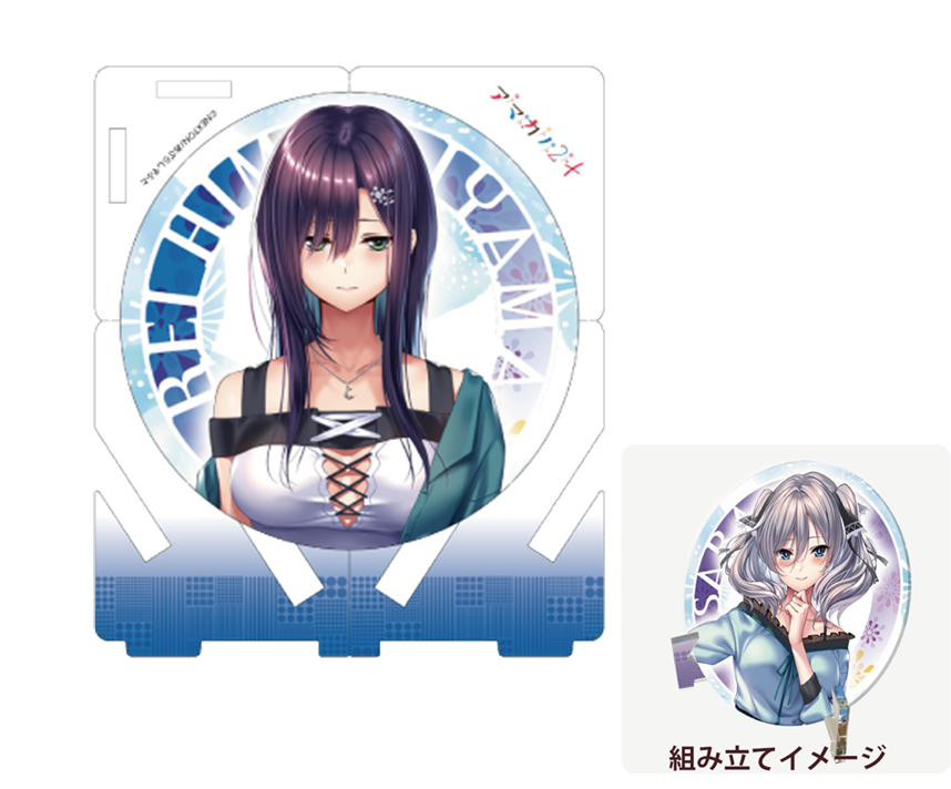 アマカノ２＋コラボカフェ限定　組み立て式アクリルコースター：氷見山玲