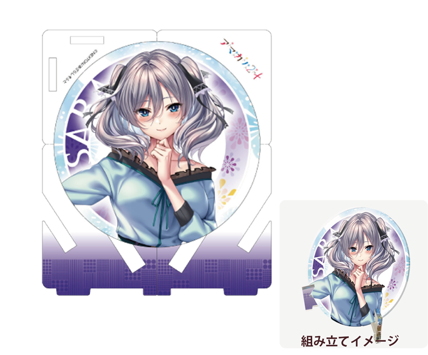 アマカノ２＋コラボカフェ限定　組み立て式アクリルコースター：咲來