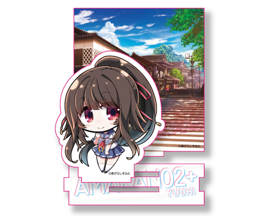 アマカノ２＋コラボカフェ限定　連結式ジオラマSDアクリルスタンド：黒姫結灯