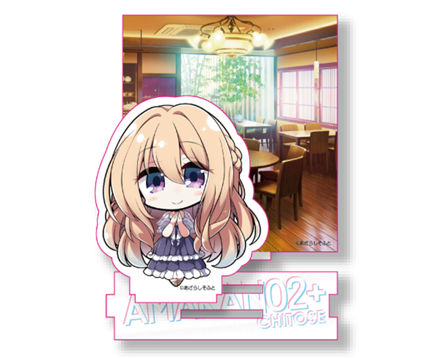 アマカノ２＋コラボカフェ限定　連結式ジオラマSDアクリルスタンド：蔦町ちとせ