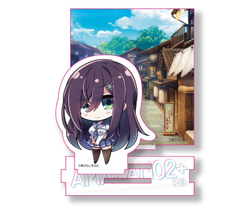 アマカノ２＋コラボカフェ限定　連結式ジオラマSDアクリルスタンド：氷見山玲
