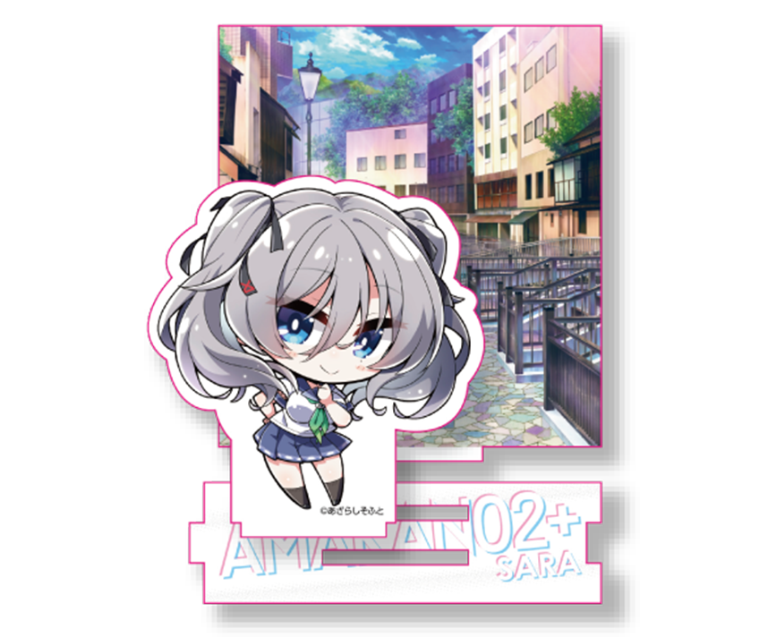 アマカノ２＋コラボカフェ限定　連結式ジオラマSDアクリルスタンド：咲來