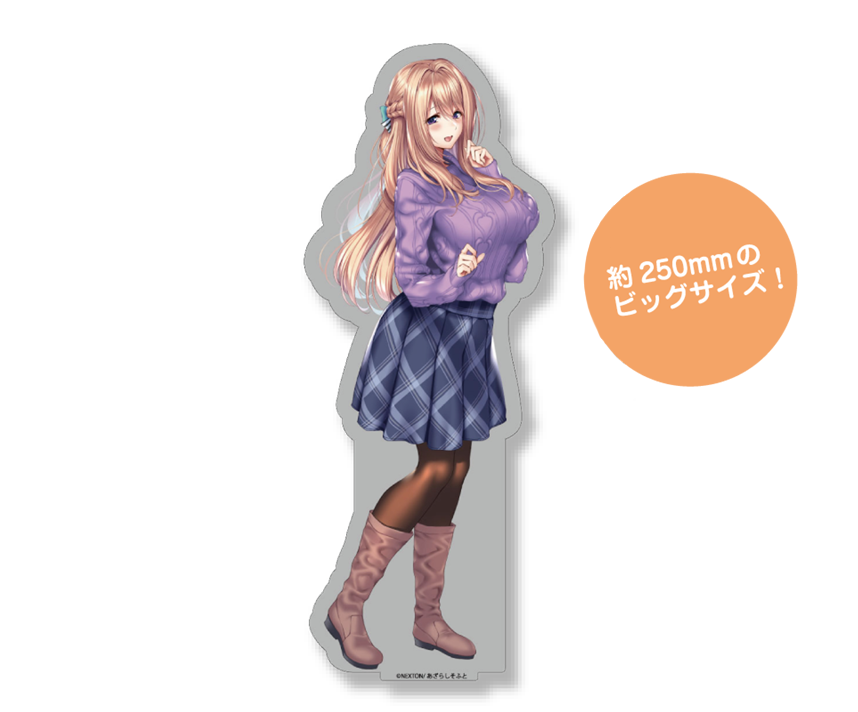 アマカノ２＋コラボカフェ限定　BIGアクリルスタンド：蔦町ちとせ