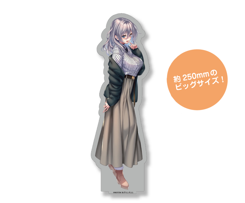 アマカノ２＋コラボカフェ限定　BIGアクリルスタンド：咲來