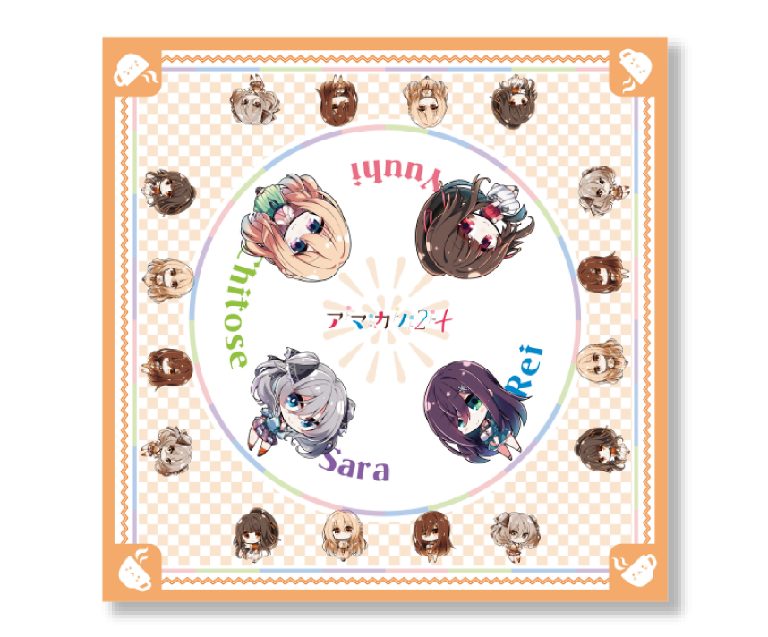 アマカノ２＋コラボカフェ限定　テーブルクロス
