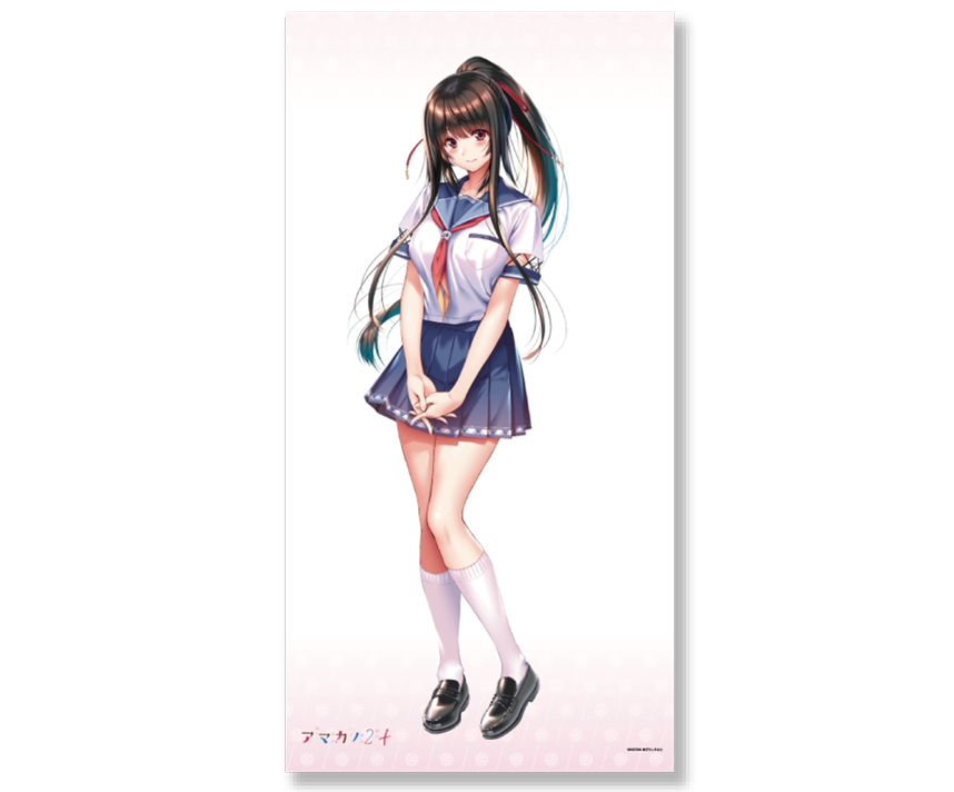 アマカノ２＋コラボカフェ限定　等身大タペストリー：黒姫結灯