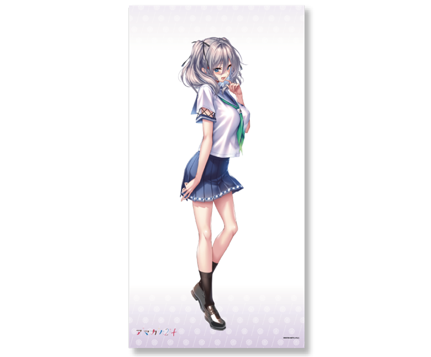 アマカノ２＋コラボカフェ限定　等身大タペストリー：咲來