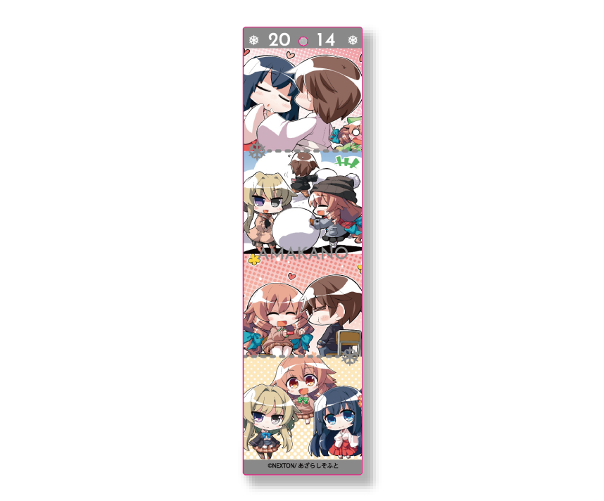 アマカノ２＋コラボカフェ限定　アマカノシリーズコマ割り板アクリルキーホルダー：アマカノ