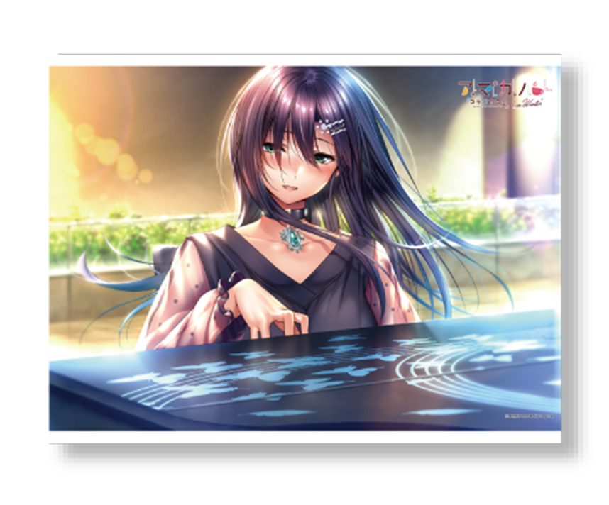 アマカノ２＋コラボカフェ限定　アマカノ２シチュエーションB2タペストリー：氷見山玲【A】