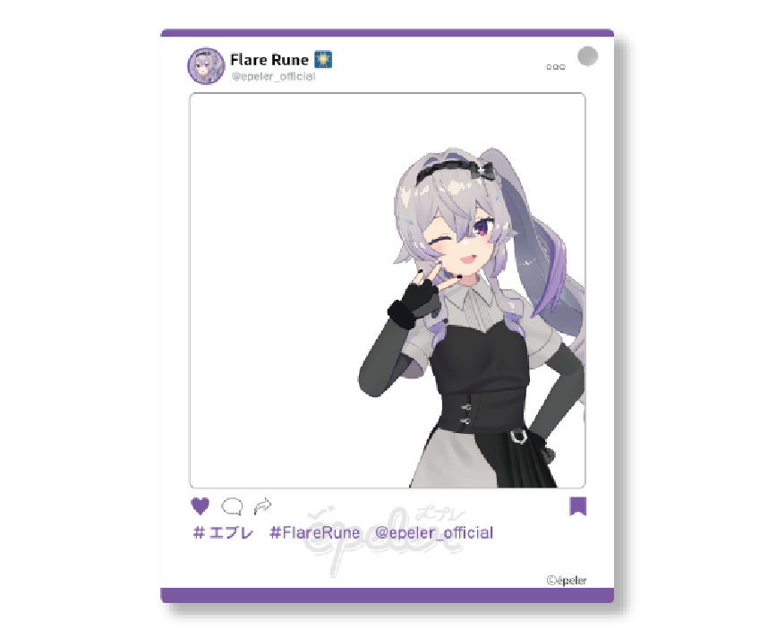 エプレ　コラボカフェ限定　SNS風アクリルキーホルダー：Flare Rune