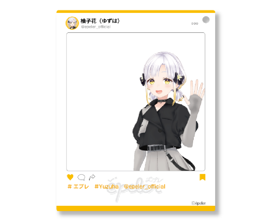 エプレ　コラボカフェ限定　SNS風アクリルキーホルダー：柚子花