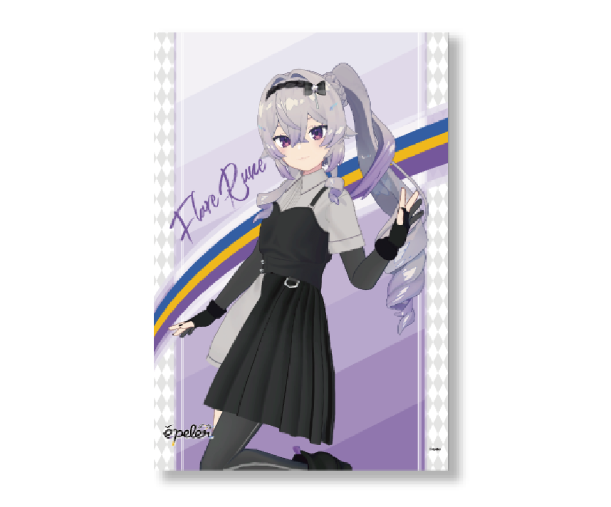 エプレ　コラボカフェ限定　B2タペストリー：Flare Rune