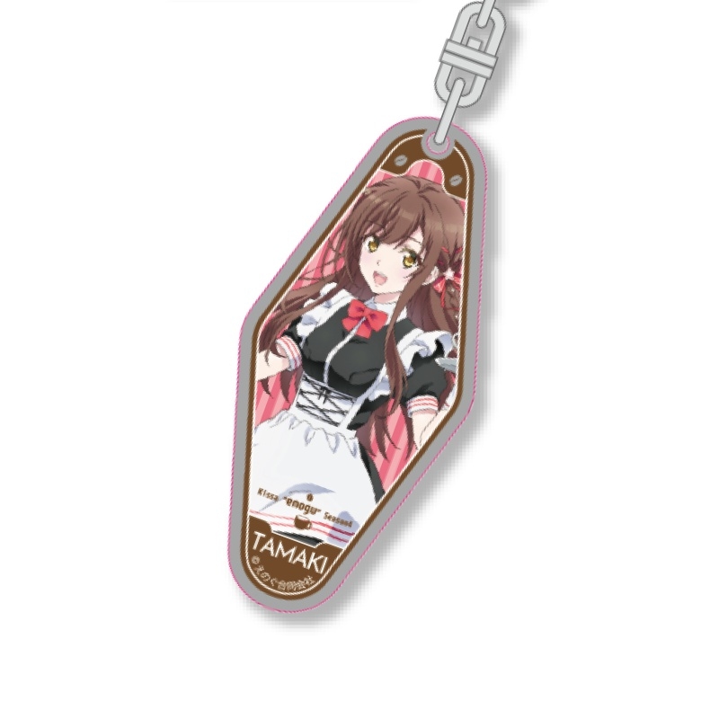 喫茶エノグ第4期　コラボカフェ限定　モーテルキーホルダー：白藤環