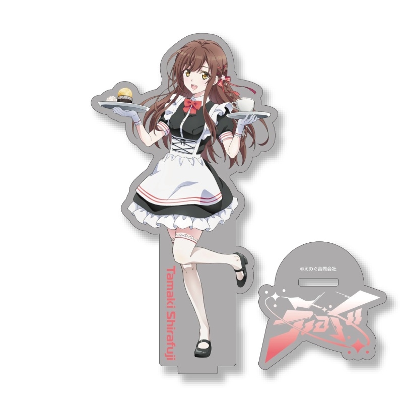 喫茶エノグ第4期　コラボカフェ限定　描き下ろしアクリルスタンド：白藤環