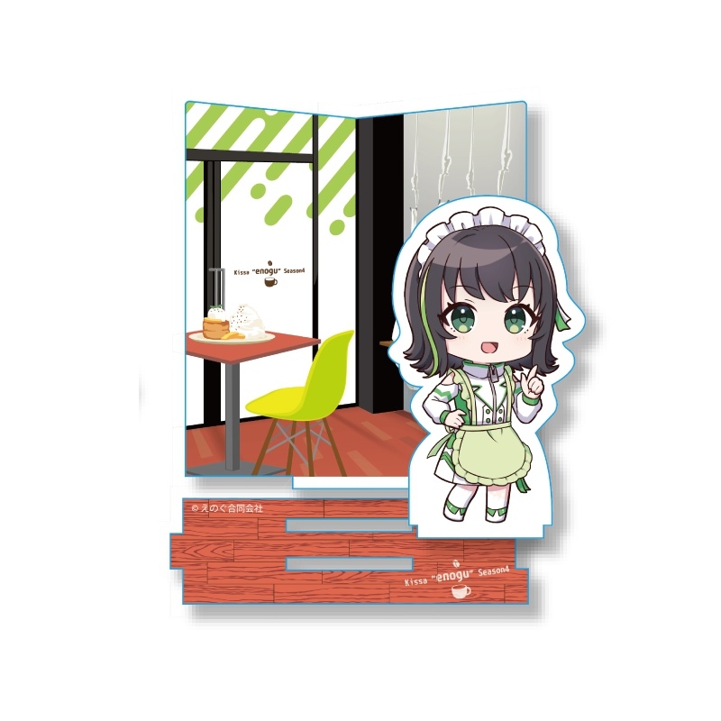 喫茶エノグ第4期　コラボカフェ限定　SDアクリルスタンド：日向奈央