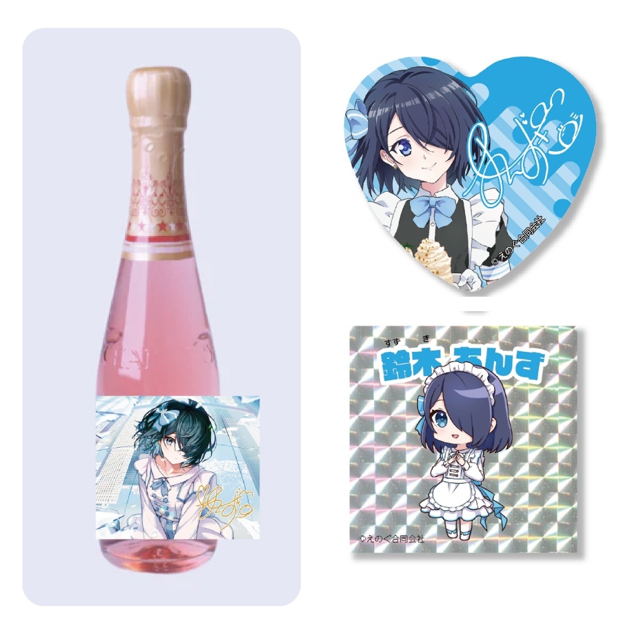 喫茶エノグ第4期　コラボカフェ限定　シャンメリー：鈴木あんずセット