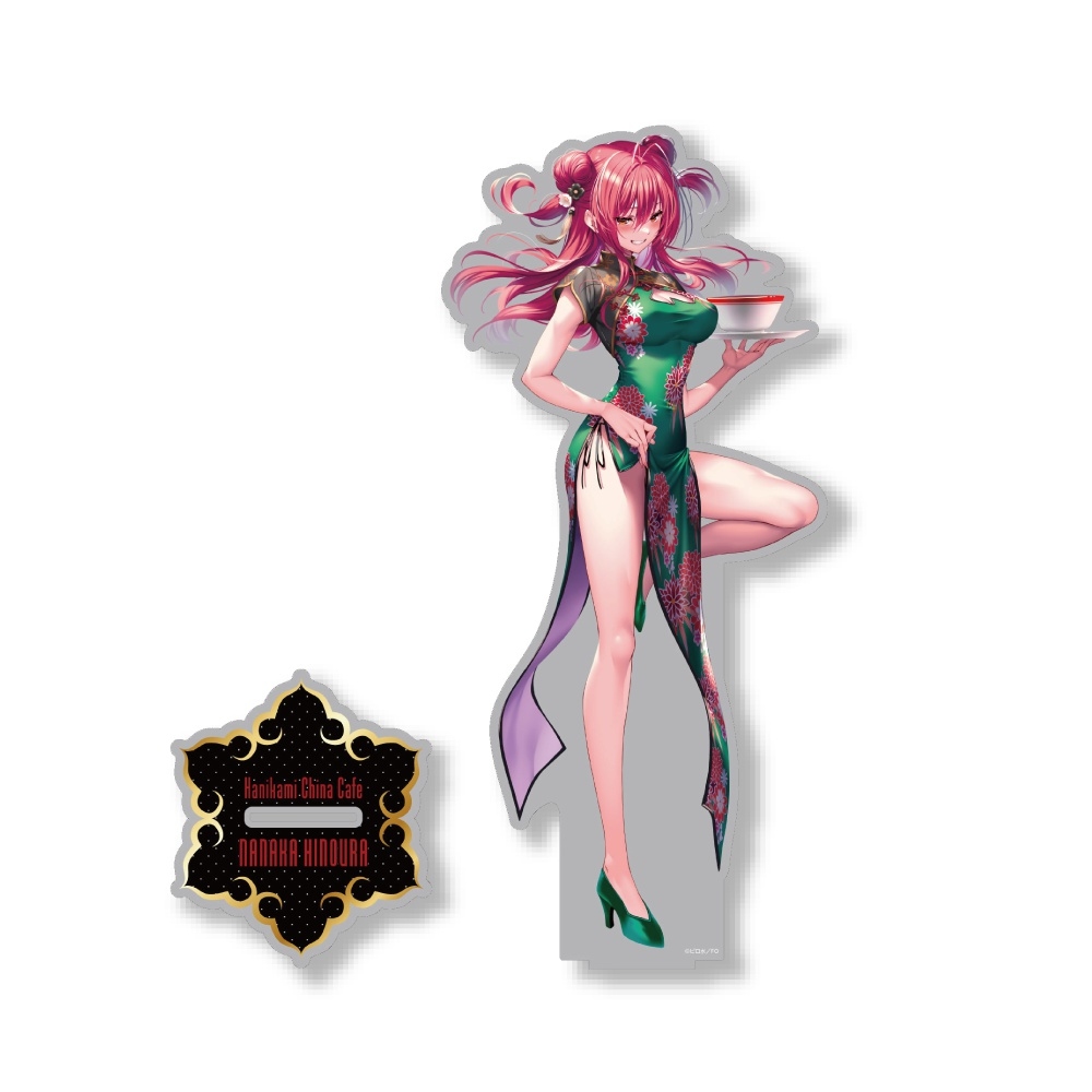 はにかみチャイナカフェ限定　BIGアクリルスタンド：火ノ浦 奈々花
