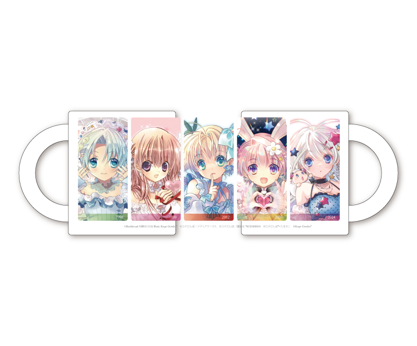 こげこげてんin東京 コラボ限定　マグカップ　5作品年表デザイン