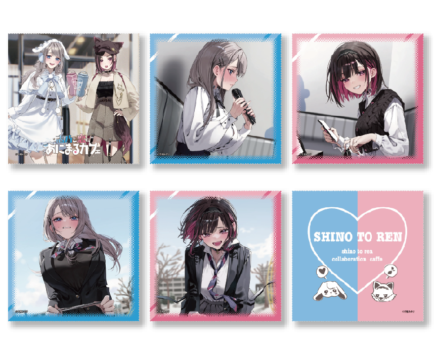 志乃と恋のあにまるカフェ コラボカフェ限定 クリーナークロス【※ランダム商品】